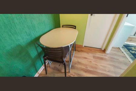 Apartamento para alugar com 50m², 1 quarto e 1 vaga Apartamento para alugar com 50m², 1 quarto e 1 vagaSala