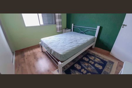 Apartamento para alugar com 50m², 1 quarto e 1 vaga Apartamento para alugar com 50m², 1 quarto e 1 vagaQuarto
