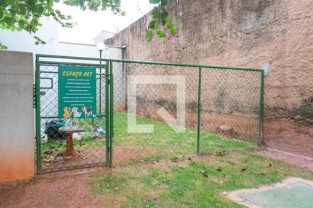 Apartamento à venda com 47m², 2 quartos e 1 vaga Apartamento à venda com 47m², 2 quartos e 1 vagaÁrea comum