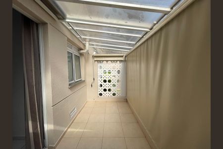 Varanda Sala de apartamento à venda com 2 quartos, 47m² em Jardim do Lago, São Paulo