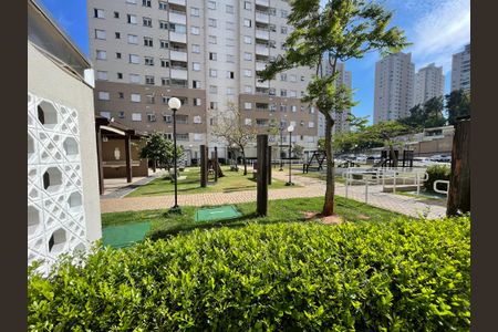 Apartamento à venda com 47m², 2 quartos e 1 vaga Apartamento à venda com 47m², 2 quartos e 1 vagaVIsta Quarto 2