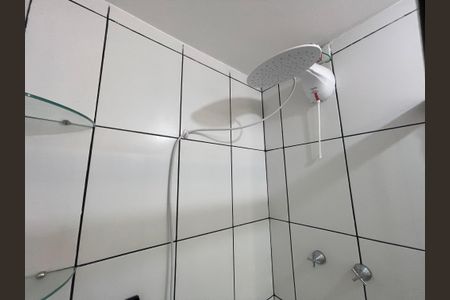 Apartamento à venda com 47m², 2 quartos e 1 vaga Apartamento à venda com 47m², 2 quartos e 1 vagaBanheiro