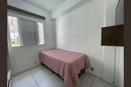 Apartamento à venda com 47m², 2 quartos e 1 vaga Apartamento à venda com 47m², 2 quartos e 1 vagaQuarto 2