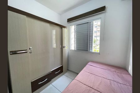 Apartamento à venda com 47m², 2 quartos e 1 vaga Apartamento à venda com 47m², 2 quartos e 1 vagaQuarto 2