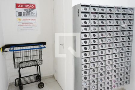 Apartamento à venda com 47m², 2 quartos e 1 vaga Apartamento à venda com 47m², 2 quartos e 1 vagaÁrea comum
