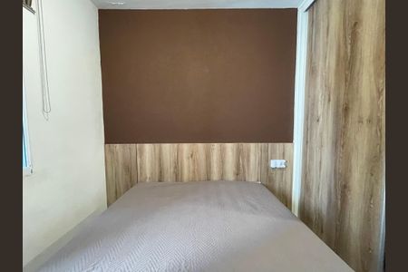 Apartamento à venda com 47m², 2 quartos e 1 vaga Apartamento à venda com 47m², 2 quartos e 1 vagaQuarto 1