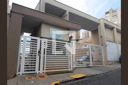 Apartamento à venda com 47m², 2 quartos e 1 vaga Apartamento à venda com 47m², 2 quartos e 1 vagaFachada e portaria