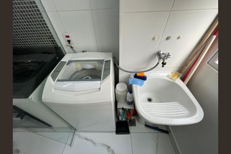 Apartamento à venda com 47m², 2 quartos e 1 vaga Apartamento à venda com 47m², 2 quartos e 1 vagaÁrea de Serviço