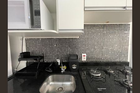 Apartamento à venda com 47m², 2 quartos e 1 vaga Apartamento à venda com 47m², 2 quartos e 1 vagaCozinha