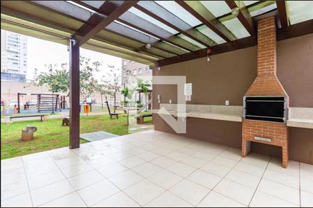 Apartamento à venda com 47m², 2 quartos e 1 vaga Apartamento à venda com 47m², 2 quartos e 1 vagaÁrea comum - Churrasqueira