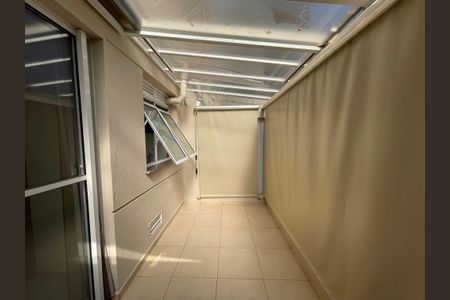 Apartamento à venda com 47m², 2 quartos e 1 vaga Apartamento à venda com 47m², 2 quartos e 1 vagaVaranda Sala