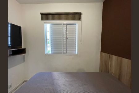 Apartamento à venda com 47m², 2 quartos e 1 vaga Apartamento à venda com 47m², 2 quartos e 1 vagaQuarto 1