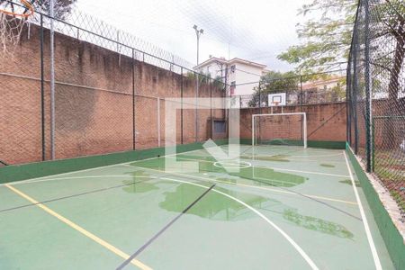 Apartamento à venda com 47m², 2 quartos e 1 vaga Apartamento à venda com 47m², 2 quartos e 1 vagaÁrea comum