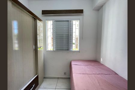 Apartamento à venda com 47m², 2 quartos e 1 vaga Apartamento à venda com 47m², 2 quartos e 1 vagaQuarto 2