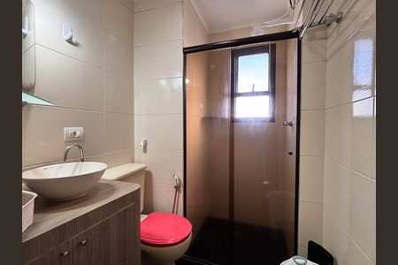 Apartamento à venda com 63m², 2 quartos e 1 vaga Apartamento à venda com 63m², 2 quartos e 1 vagaBanheiro Social