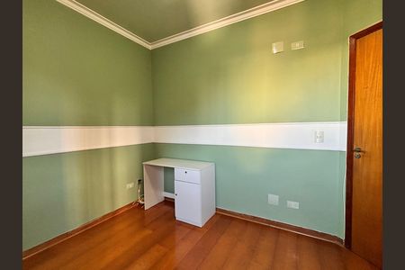 Apartamento à venda com 63m², 2 quartos e 1 vaga Apartamento à venda com 63m², 2 quartos e 1 vagaQuarto 2