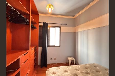 Apartamento à venda com 63m², 2 quartos e 1 vaga Apartamento à venda com 63m², 2 quartos e 1 vagaQuarto 1