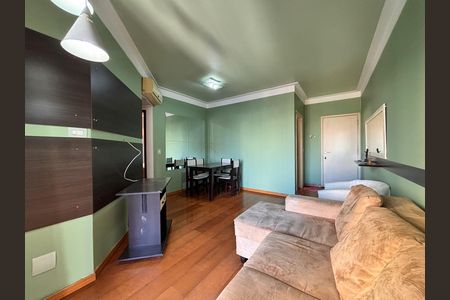 Apartamento à venda com 63m², 2 quartos e 1 vaga Apartamento à venda com 63m², 2 quartos e 1 vagaSala