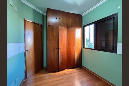 Apartamento à venda com 63m², 2 quartos e 1 vaga Apartamento à venda com 63m², 2 quartos e 1 vagaQuarto 2