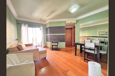 Apartamento à venda com 63m², 2 quartos e 1 vaga Apartamento à venda com 63m², 2 quartos e 1 vagaSala