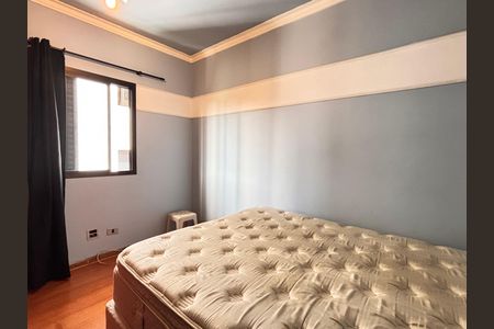 Apartamento à venda com 63m², 2 quartos e 1 vaga Apartamento à venda com 63m², 2 quartos e 1 vagaQuarto 1