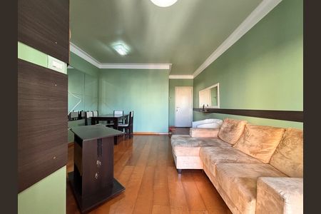 Apartamento à venda com 63m², 2 quartos e 1 vaga Apartamento à venda com 63m², 2 quartos e 1 vagaSala