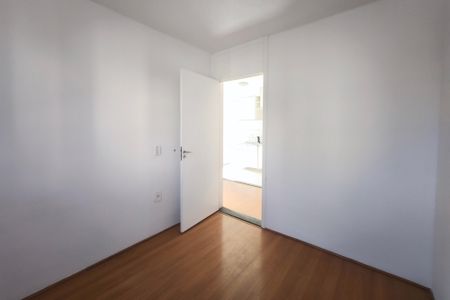 Apartamento à venda com 45m², 2 quartos e 1 vagaQuarto 1