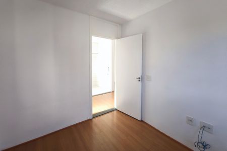 Apartamento à venda com 45m², 2 quartos e 1 vagaQuarto 2
