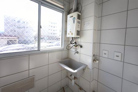 Apartamento à venda com 45m², 2 quartos e 1 vagaÁrea de Serviço