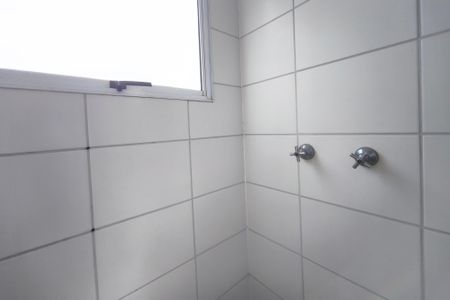 Apartamento à venda com 45m², 2 quartos e 1 vagaBanheiro