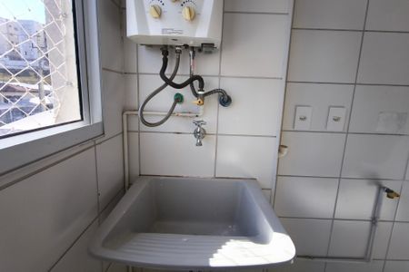 Apartamento à venda com 45m², 2 quartos e 1 vagaÁrea de Serviço