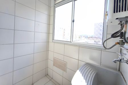 Apartamento à venda com 45m², 2 quartos e 1 vagaÁrea de Serviço