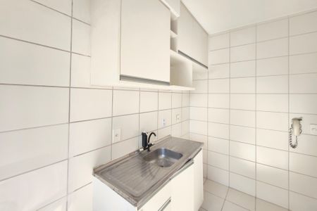 Apartamento à venda com 45m², 2 quartos e 1 vagaCozinha