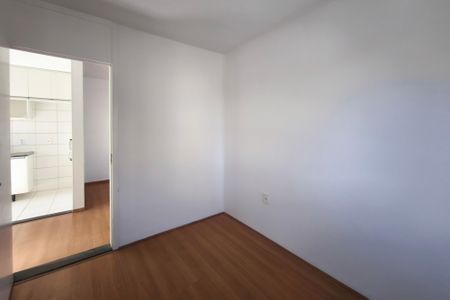 Apartamento à venda com 45m², 2 quartos e 1 vagaQuarto 1