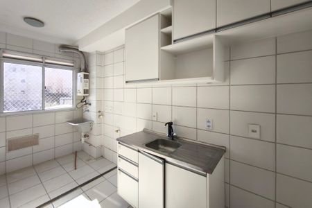 Apartamento à venda com 45m², 2 quartos e 1 vagaCozinha