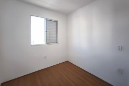 Apartamento à venda com 45m², 2 quartos e 1 vagaQuarto 1