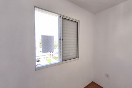 Apartamento à venda com 45m², 2 quartos e 1 vagaPlaca