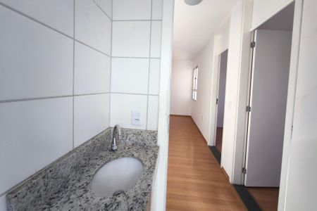 Apartamento à venda com 45m², 2 quartos e 1 vagaBanheiro