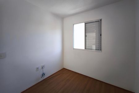 Apartamento à venda com 45m², 2 quartos e 1 vagaQuarto 2