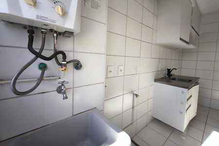 Apartamento à venda com 45m², 2 quartos e 1 vagaÁrea de Serviço