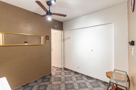 Sala de apartamento para alugar com 1 quarto, 39m² em Vila Buarque, São Paulo