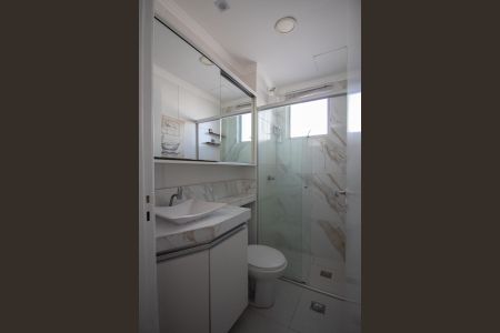 Apartamento para alugar com 50m², 2 quartos e 1 vagaBanheiro
