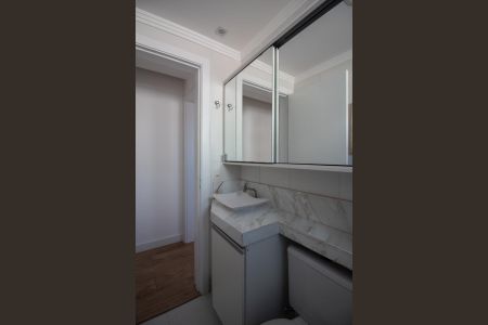 Apartamento para alugar com 50m², 2 quartos e 1 vagaBanheiro