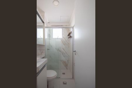 Apartamento para alugar com 50m², 2 quartos e 1 vagaBanheiro