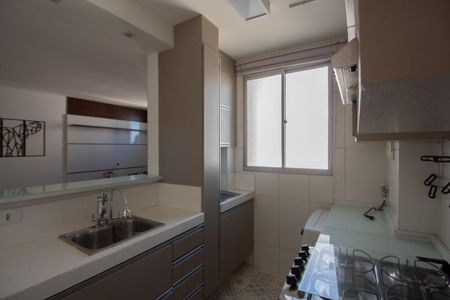 Apartamento para alugar com 50m², 2 quartos e 1 vagaCozinha e Área de Serviço