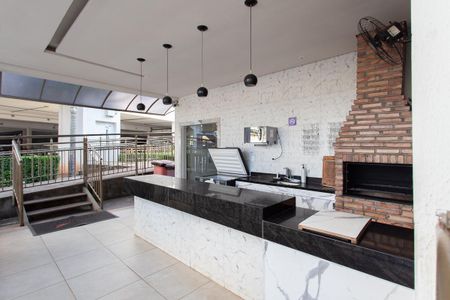 Apartamento para alugar com 50m², 2 quartos e 1 vagaÁrea comum - Espaço Gourmet
