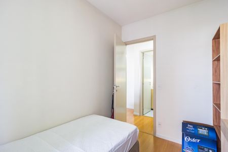 Apartamento para alugar com 57m², 2 quartos e 1 vagaQuarto 1