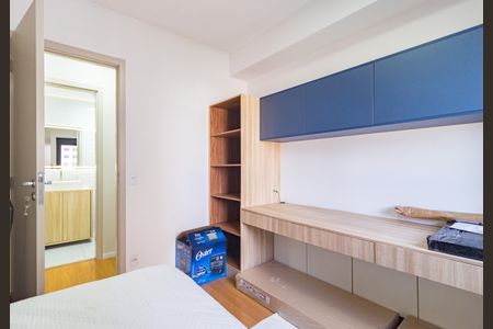 Apartamento para alugar com 57m², 2 quartos e 1 vagaQuarto 1