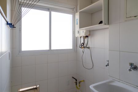 Apartamento para alugar com 71m², 2 quartos e 1 vagaÁrea de Serviço