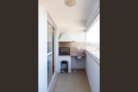 Apartamento para alugar com 71m², 2 quartos e 1 vagaVaranda gourmet